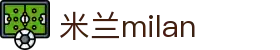 米兰·(milan)中国官方网站"